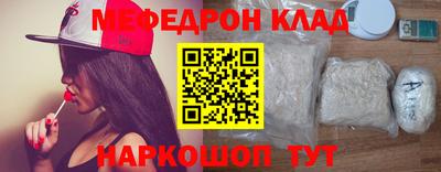 дурь Лесосибирск