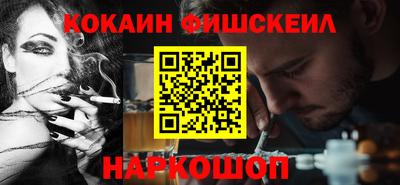дурь Лесосибирск