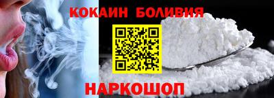 дурь Лесосибирск