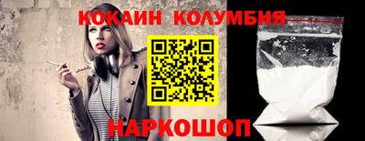 дурь Лесосибирск