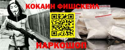 дурь Лесосибирск
