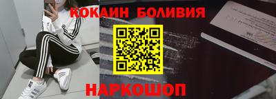 дурь Лесосибирск