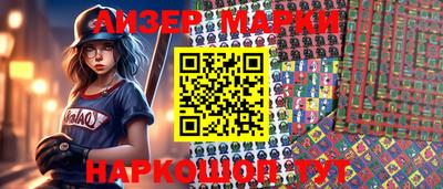дурь Лесосибирск