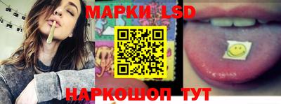 дурь Лесосибирск