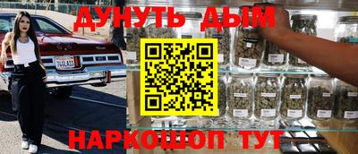 дурь Лесосибирск