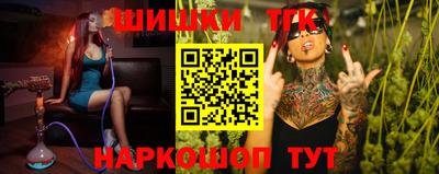 spice Ликино-Дулёво