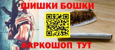spice Ликино-Дулёво