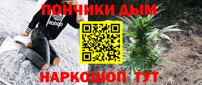 spice Ликино-Дулёво