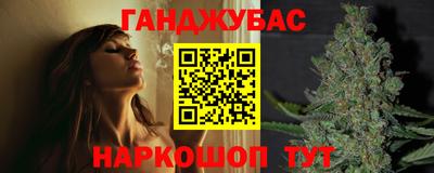 spice Ликино-Дулёво