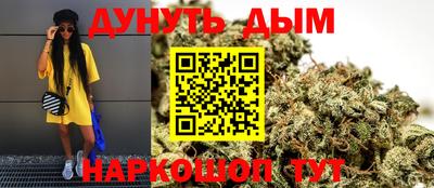 spice Ликино-Дулёво