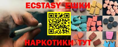 дурь Лесосибирск