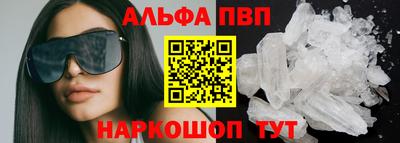 дурь Лесосибирск