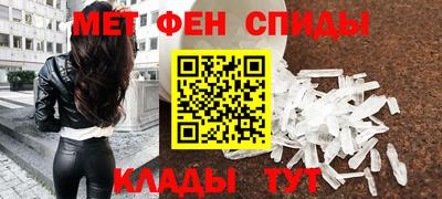 spice Ликино-Дулёво