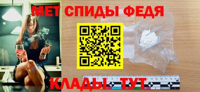 spice Ликино-Дулёво
