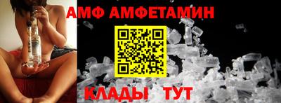 дурь Лесосибирск
