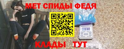 кокаин Ливны