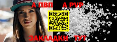 spice Ликино-Дулёво