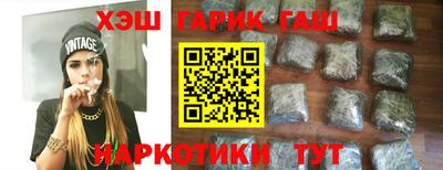 дурь Лесосибирск