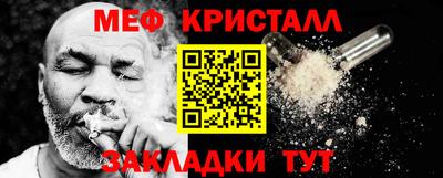 spice Ликино-Дулёво