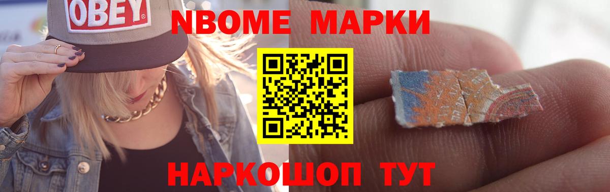 Юрга  Лсд 25 экстази ecstasy  Вход с VPN  Лсд 25 экстази ecstasy 